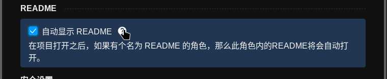 README