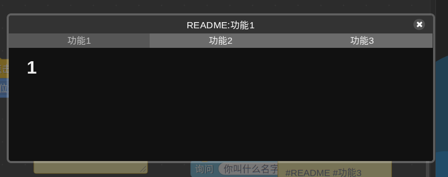 README
