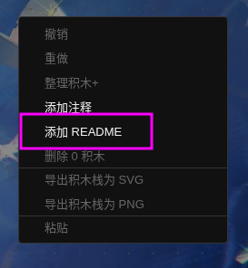 readme